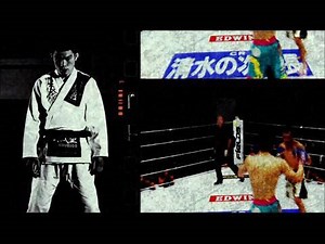 Shinya Aoki vs. Tatsuya Kawajiri PV - DREAM.15