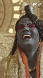 Dharma Yoddha Garuda - ଧର୍ମ ଯୋଦ୍ଧା ଗରୁଡ଼ | Shorts | Mythological Serial | Prarthana Life