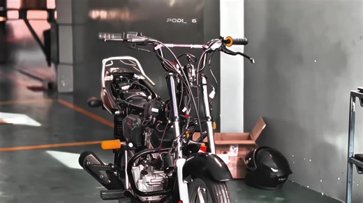 BKG Is Back: What to Expect from the 46 Project