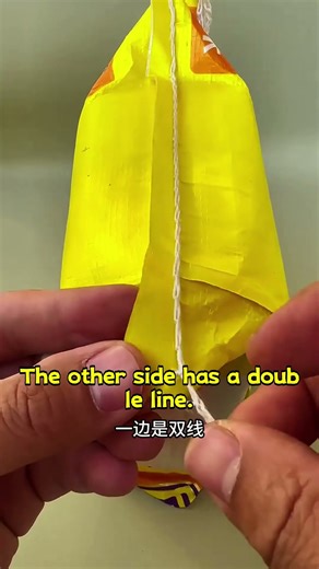 Easy Rice Bag Open: Cut the Double Line!