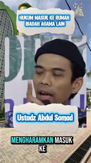 ustadz Abdul Somad #shorts #shortvideo