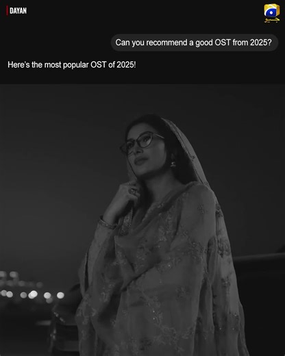 The best OSTs of 2025 all in one place!🎶✨