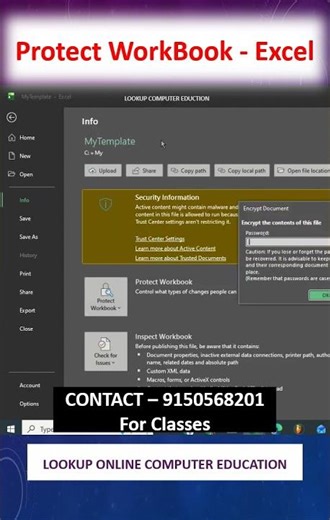 Protect Password | Excel | Tamil | Lookup Online Computer Education #excel #tips #computereducation
