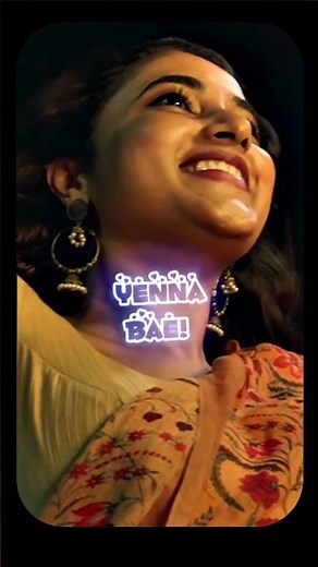 Bae Song | Don | Sivakarthikeyan, Priyanka Mohan | Anirudh Ravichander