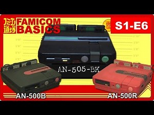 Twin Famicoms - Sharp’s Licensed Nintendo Consoles | @FamicomDojo