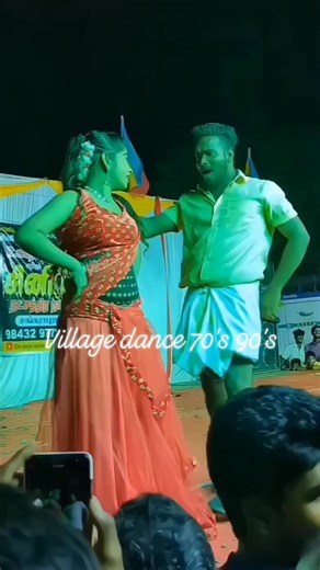 22K views · 661 reactions | Village dance ஆடல் அரங்கம் full video in my youtube channel | village dance 70's 90's | Facebook