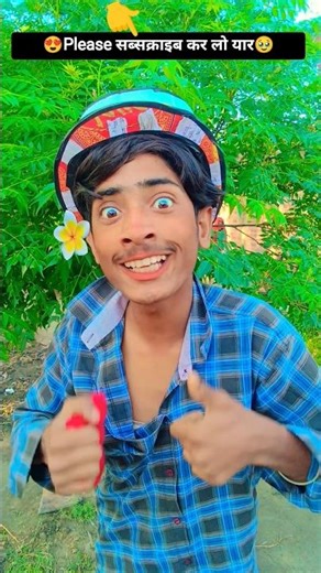 #tiktok