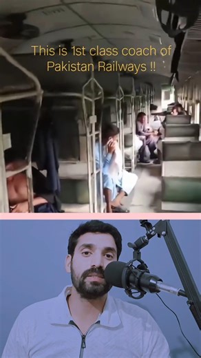 Pakistan ki first class train #ipl #funny #funnyvideo