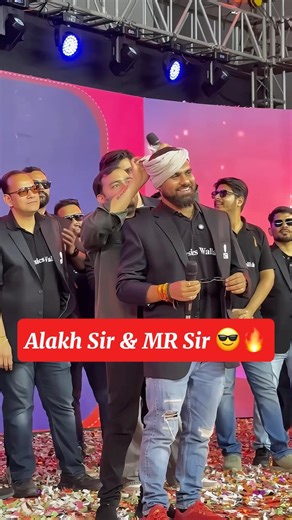 Alakh Sir With MR Sir 💯| #alakhsir #physicswallah #shorts #ytshorts