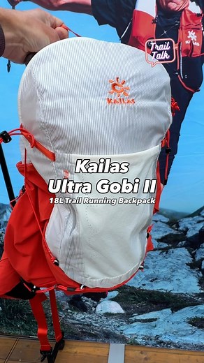 Kailas Ultra Gobi II 18L Trail Running Pack! You know this would be a great bit of gear for a multi-day race (Gobi 800?) or fastpacking (the Tor des Geants?) 😏 #Kailas #TrailRunning #UltraRunning #RunningGear | Trail Talk