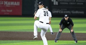 TCU lands Hawaii RHP Ethan Thomas out of transfer portal