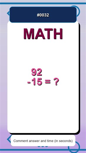 Can You Solve This Math Difference? #0032