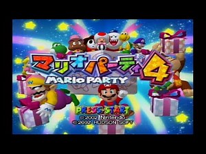 【マリオパーティ4】 ミニゲーム集①