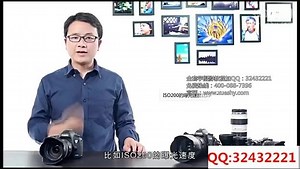 单反相机入门教程 70d_单反机入门教程