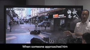 This Video Explained: the truth behind Hong Kong police's gunshot. #Hongkong #hongkongpolice | Trending in China