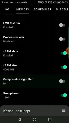 How Increase Game Ram Android Zram 4096 MB [ROOT]
