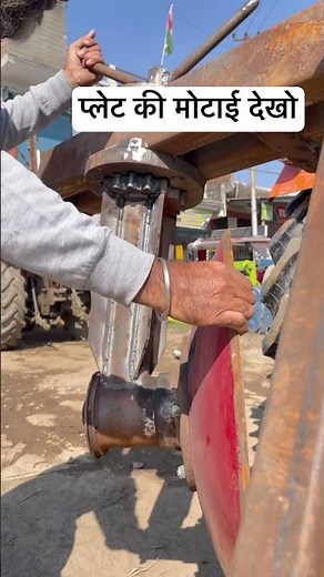 Doller 360 degree 7500837723