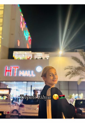 Discover the Beauty of Tripoli, Libya