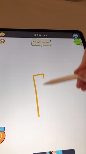 Exploring Classroom Dynamics with Stick Figures