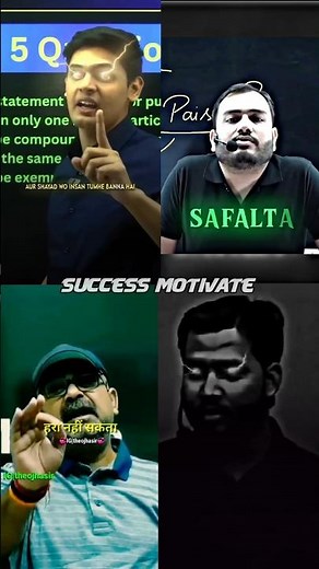 🎯🔥Khan Sir Powerful Success Motivational Video 💯| Success Motivate #khansir #success #shorts