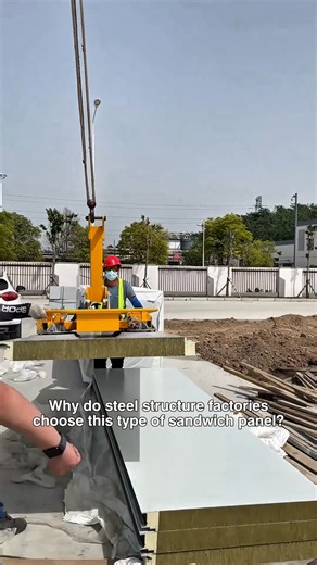 123K views · 706 reactions | Why do steel structure factories choose...