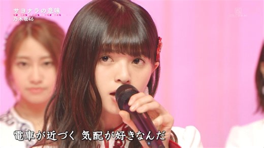 女儿代妈妈的再见的意义 - 不晓得是不是哪部日剧里特别播放的版本🤔🤔🤔反正鸟儿不愧是紫乃太子里的天花板