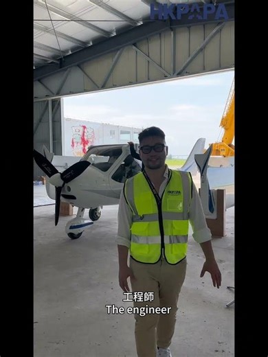 We Unboxed a Real Airplane in Zhuhai