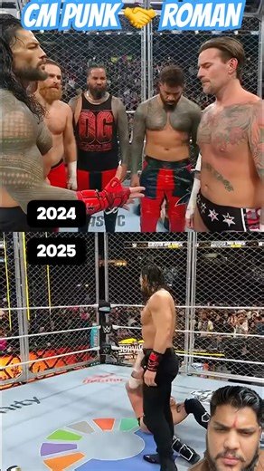 CM Punk & Roman Reigns Unexpected Friendship 🤝 WWE Respect Moment | #wwe #romanreigns #cmpunk