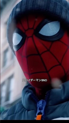 Spider-Man Evolved His Technology in the 4 Years Since No Way Home #SpiderMan