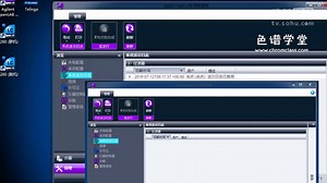 色谱学堂-Openlab Chemstation现场审计