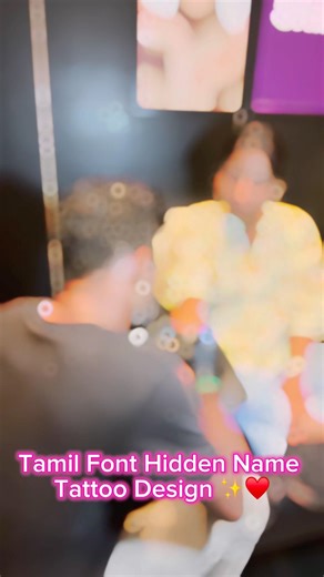 Tamil Font Hidden Name Tattoo ✨♥️