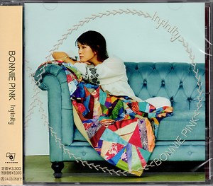 Bonnie Pink - Infinity