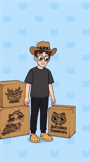 ¿Quién se esconde dentro de estas tres cajas? 🙀👀 #simba #gatos #animación #gracioso