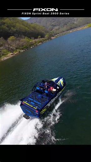 얕은 수심에서도 달리는 보트 | 스프린트 보트 3900S | Shallow Water Boat | 픽슨