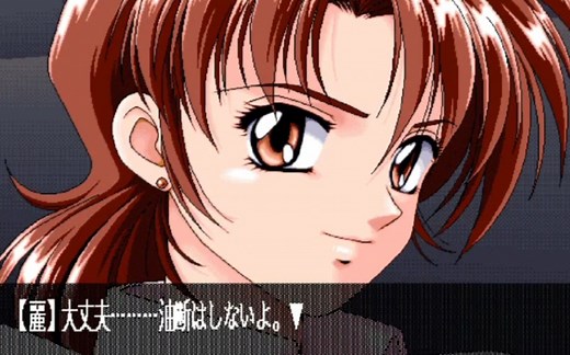 PC98动作射击类机甲游戏Night Slave第四关攻略