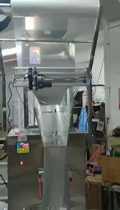 Automatic Flour Packaging Machine Powder Sachet Powder Packing Machine Cassava Flour Bag Packing Machine