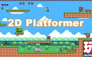 2D Platformer 平台跳跃游戏教程 | PlayMaker 可视化编程 Unity