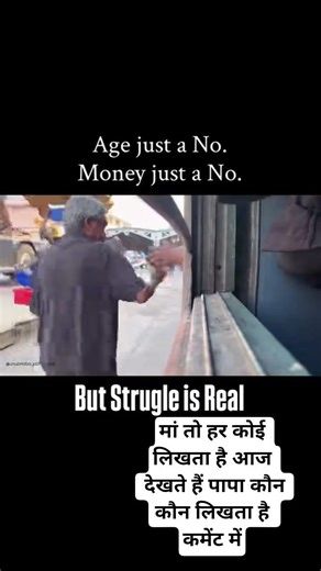 #cbum love you papa 🤍