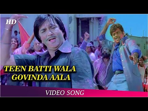 Teen Batti Wala Govinda Aala (HD) | Muqabla | Mohd Rafi, Kishore Kumar | Janmashtami Special