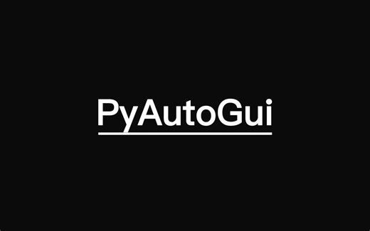 pythonGUI自动化操作神器pyautogui