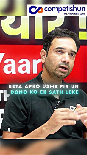 I Have 2 Years Left for JEE – What Should I Do After Class 11 #abjsir