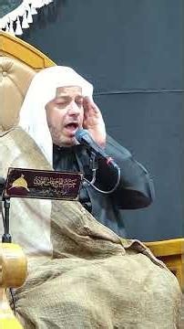 الملا عباس الجمري| ‏‏اليوم الاول من شهر محرم الحرام |ح