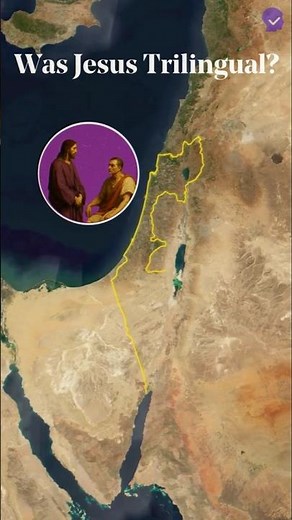 What Language Did Jesus Really Speak?