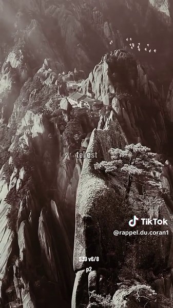 rappel islamique du Coran musulmans croyants