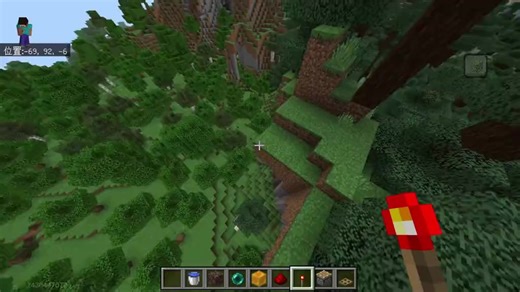 你见过这样的自动化装置吗？ Have you ever seen an automation device like this? #红石教程 #空岛攻略 #命令方块 #commandtutorial #村民交易 #我的世界minecraft