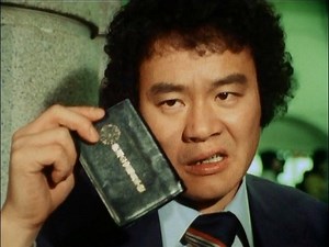 『鉄道公安官』ちょっとした感想 Track-2（第4～6話） - お前それ、ゾフィーにも同じこと言えんの？ver.2.0