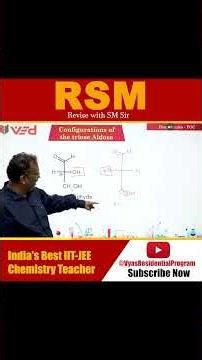 Triose & Tetrose Aldoses Explained Fast! 🔥 SM Sir | RSM Series