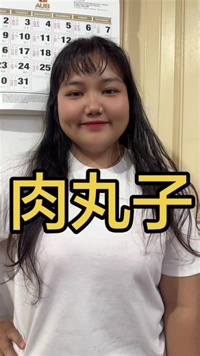 #菲律宾 #cyxmanpowerserice #philippines #job #work