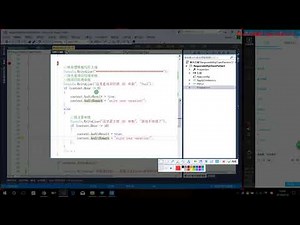 NET/C# 设计模式之责任链模式讲解