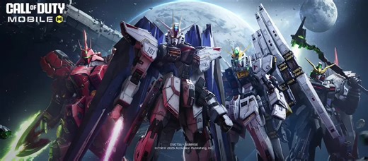 codm got new intro? #gundam #callofdutymobile #codm